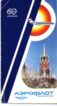 Aeroflot 001
