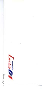 AirFrance 005