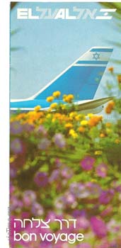 ElAl 001