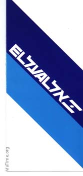 ElAl