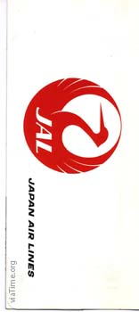 JAL 004