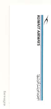 KuwaitAirways