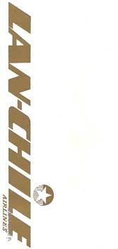 LanChile 001