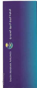 SaudiArabianAirlines