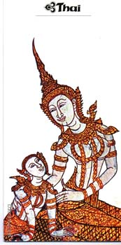 Thai