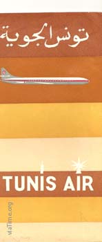 TunisAir